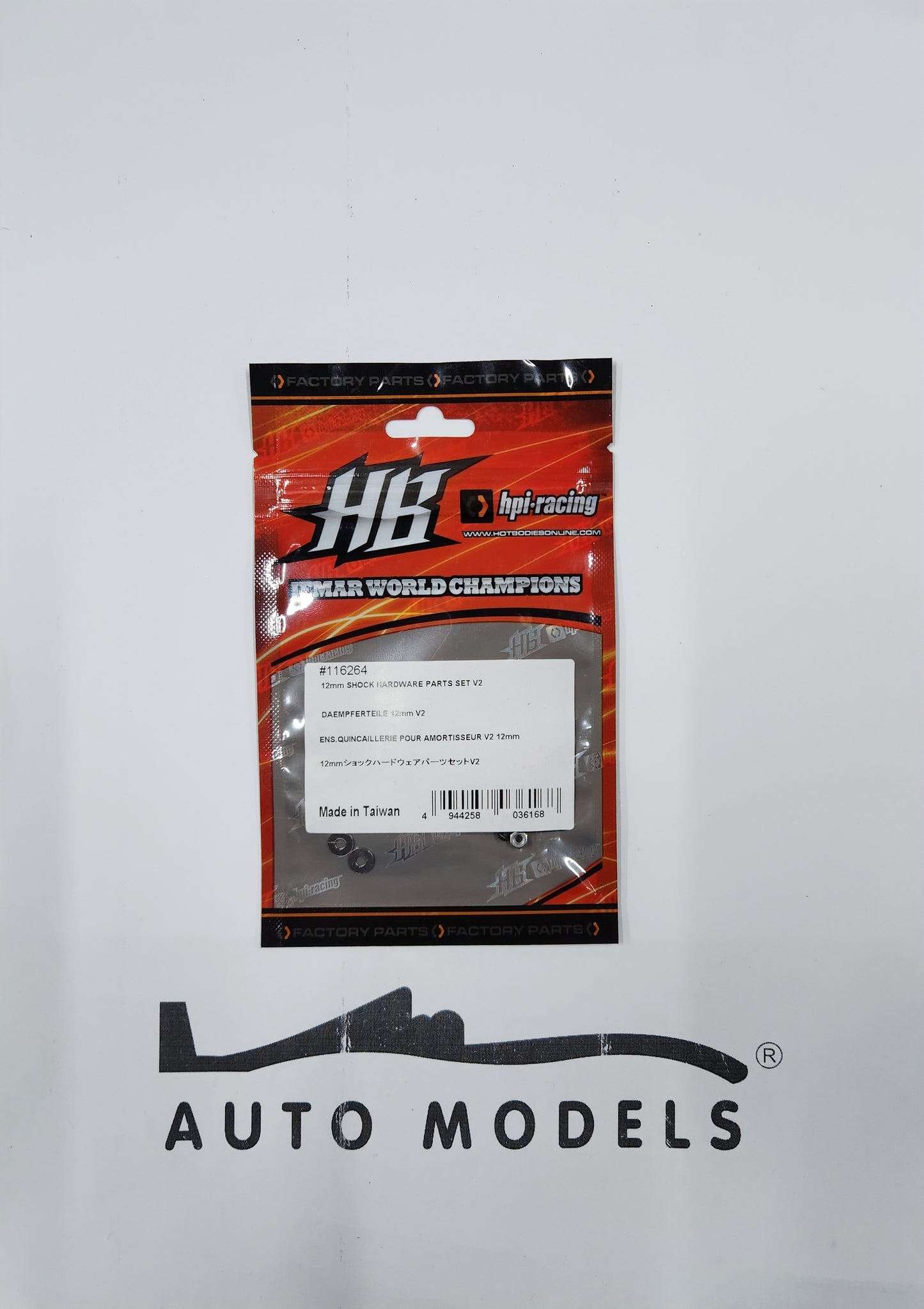 HB Racing 12mm Shock Hardware Parts Set V2