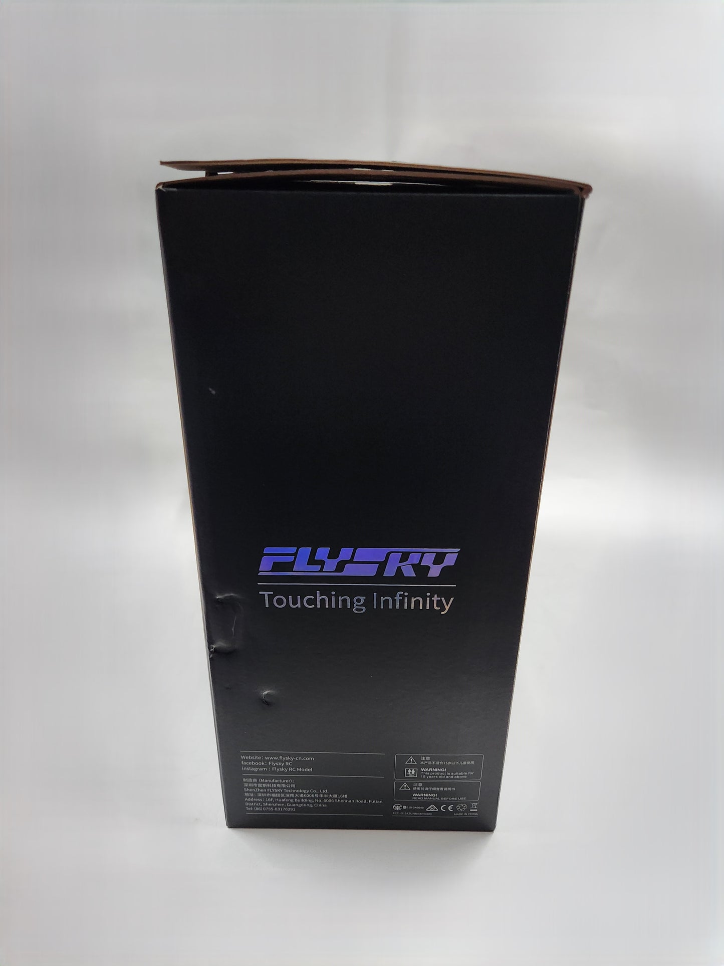 Flysky Noble NB4Pro+