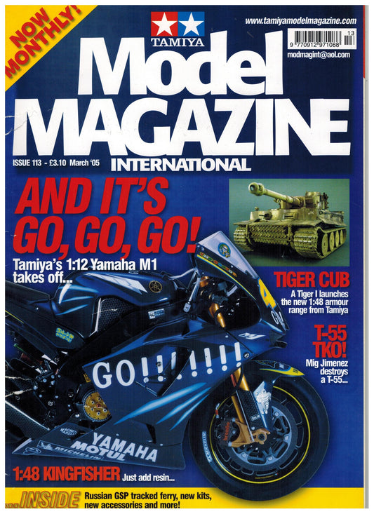 Tamiya Model Magazine March 2005 / Issue 113