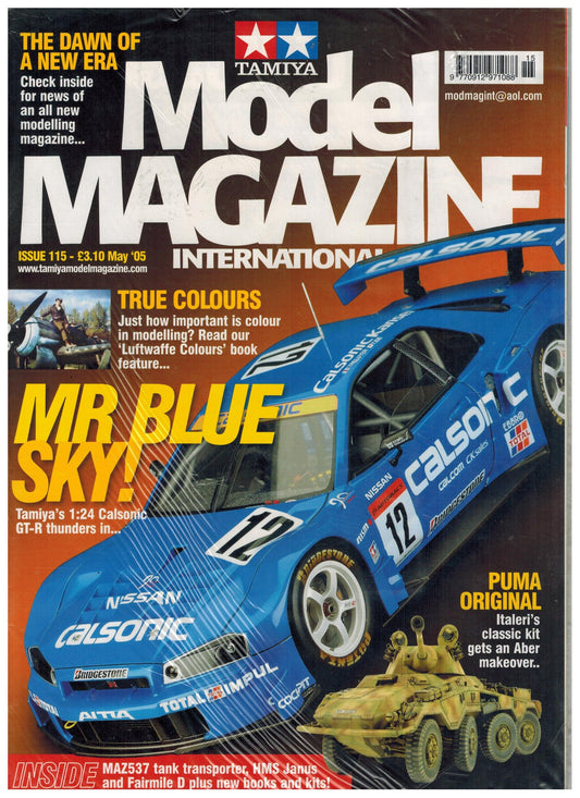 Tamiya Model Magazine May 2005 / Issue 115