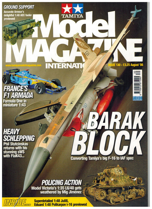 Tamiya Model Magazine August 2006 / Issue 130