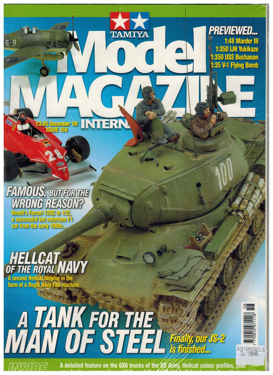 Tamiya Model Magazine December 2008 / Issue 158