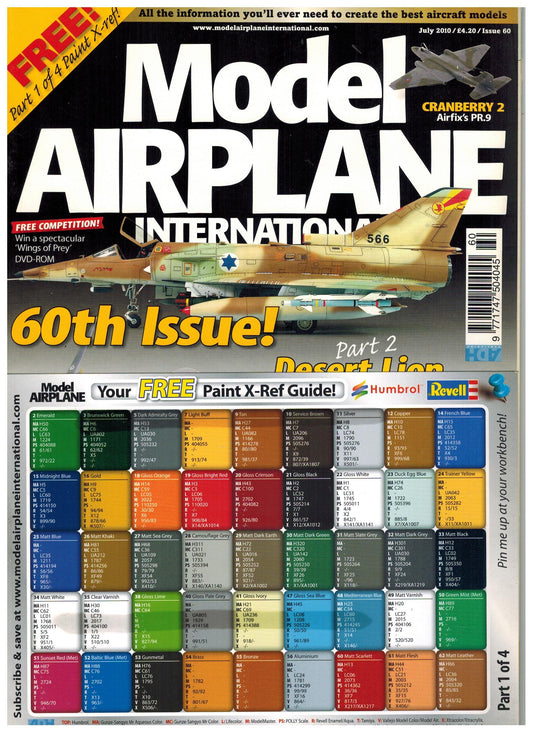 Model Airplane July 2010 / Issue 60