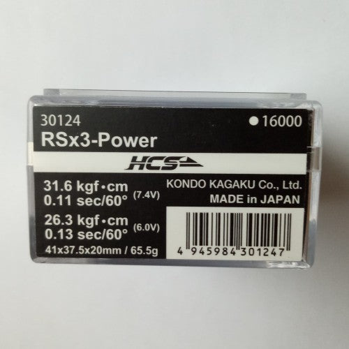 KO PROPO RSX3 POWER