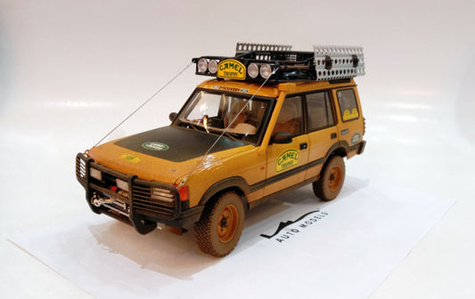 Almost Real Land Rover Discovery Series I 5 Door Camel Trophy Kalimantan Dirty Beige