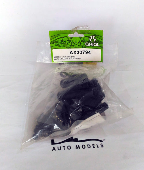 Axial Racing WB8 Driveshaft Set