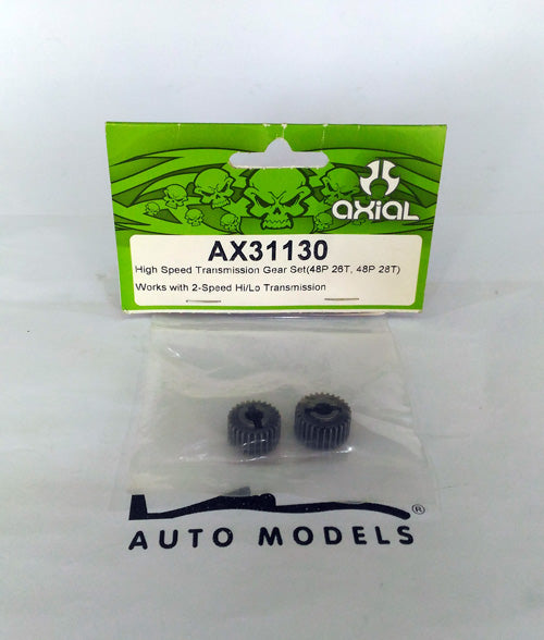 Axial Racing High Speed Transmission Gear Set (48P 26T/28T)