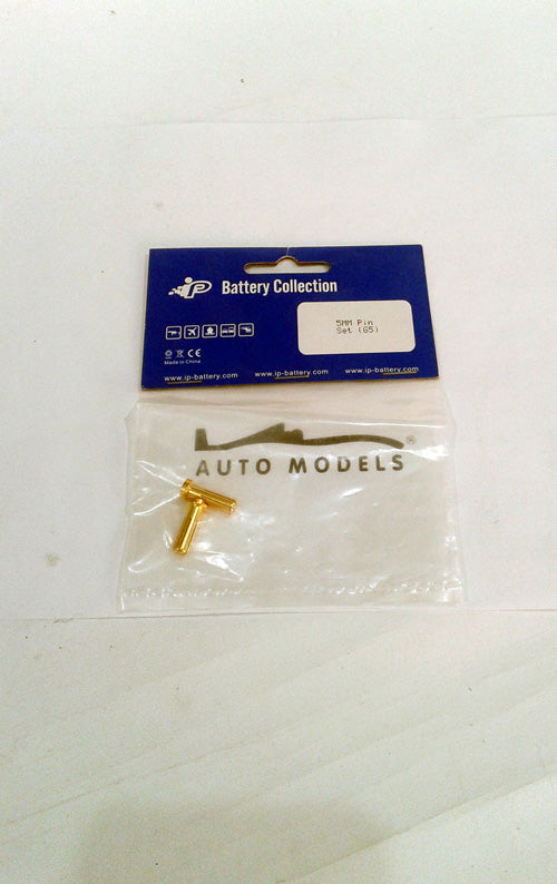 Intelect Power Battery 5mm Pin Set (G5)