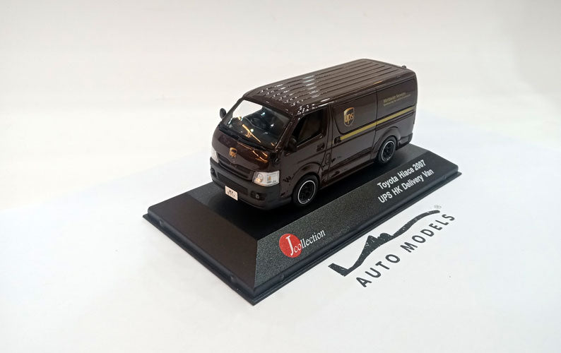 JC-Collection Toyota Hiace Van 2007 UPS HK Delivery