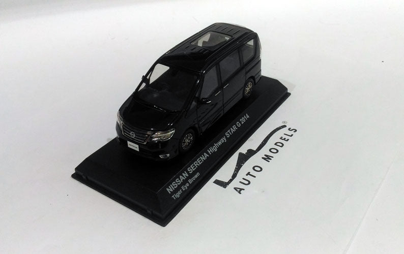 Kyosho Nissan Serena Highway Star G 2014 Brown