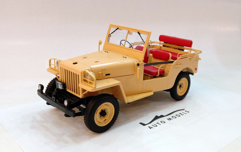 Kyosho Toyota Land Cruiser BJ Beige