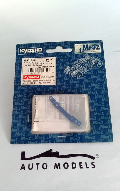 Kyosho Mini-Z Alum Rear Toe Control Rod