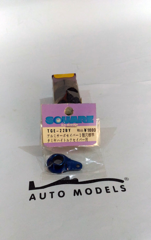 Tamiya Aluminium HiTorque Servo Saver