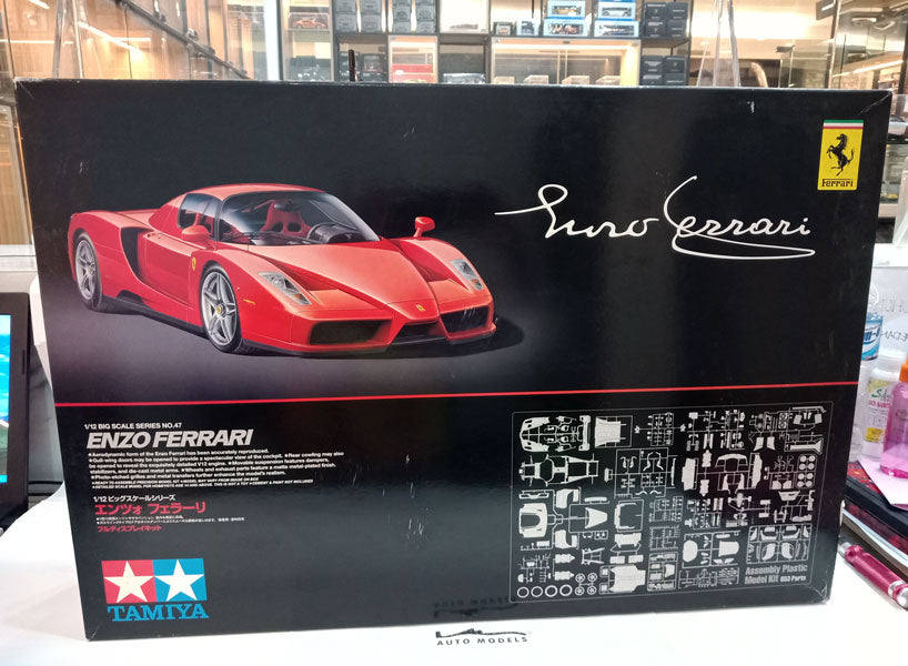 Tamiya Enzo Ferrari