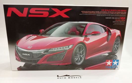 Tamiya Honda NSX