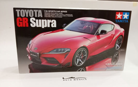 Tamiya Toyota GR Supra