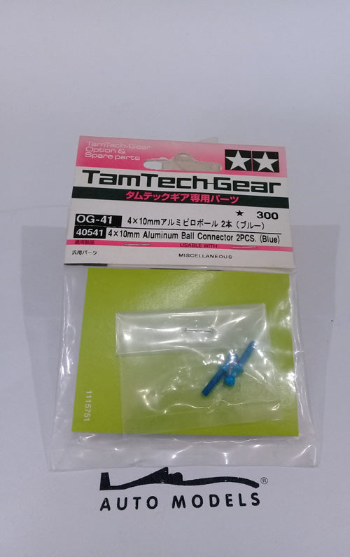 Tamiya GT-01 4mm Long Aluminium Ball Conection
