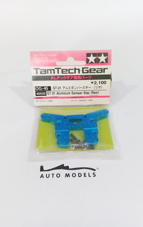 Tamiya GT-01 Rear Carbon Damper Stay