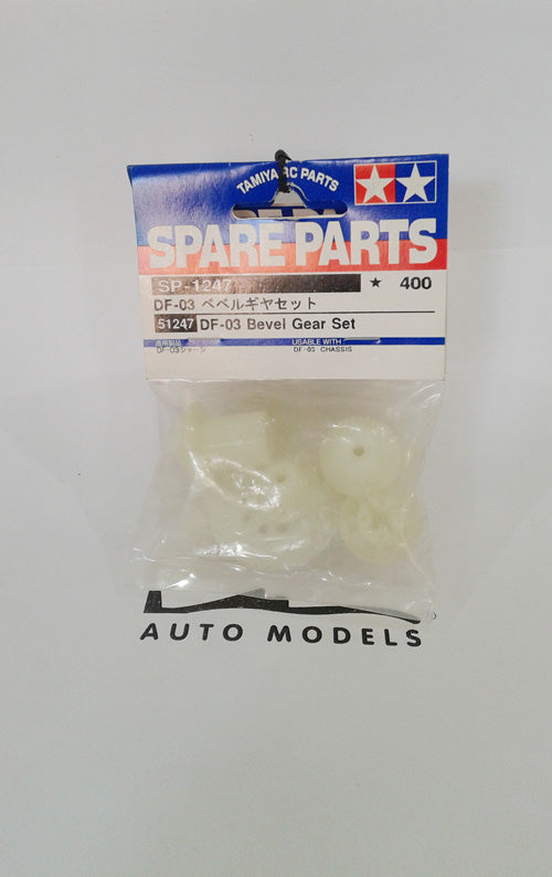 Tamiya DF03 Bevel Gear Set