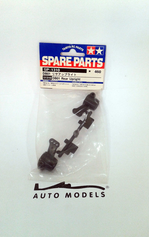 Tamiya DB01 Rear Upright
