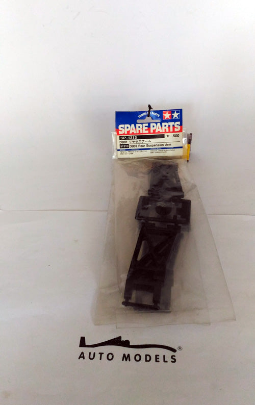 Tamiya DB01 Rear Suspension Arm