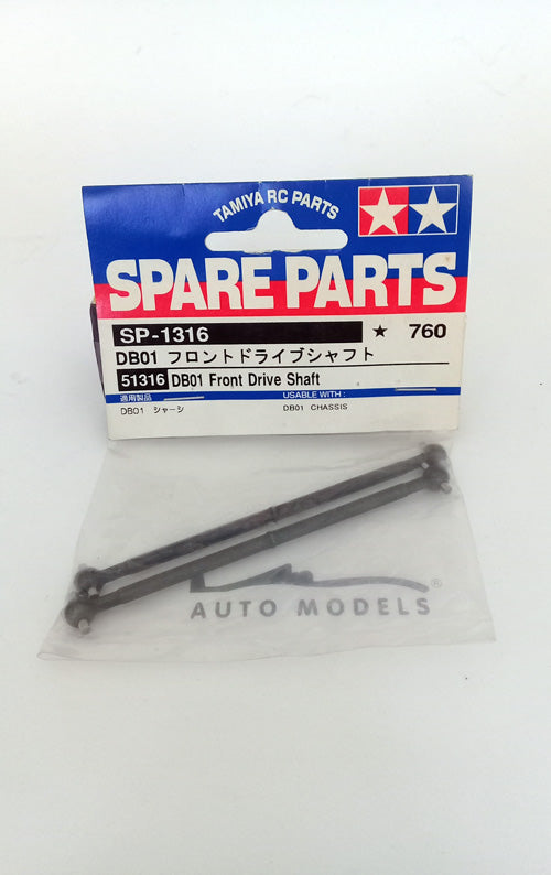 Tamiya DB01 Front Drive Shaft