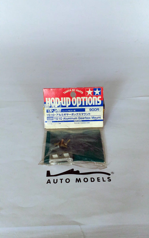 Tamiya TG10 Aluminium Gear Box