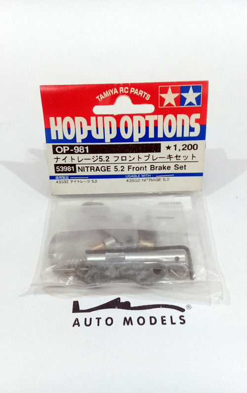 Tamiya Nitrage 5.2 Front Brake
