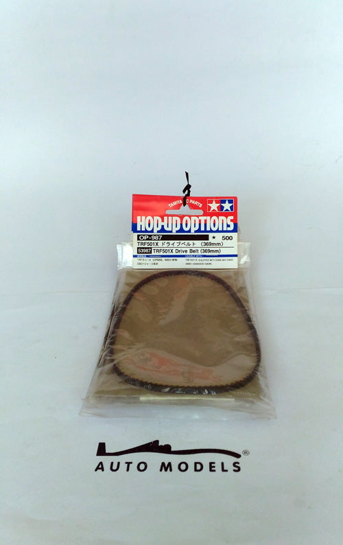 Tamiya TRF501X Drive Belt (369mm)