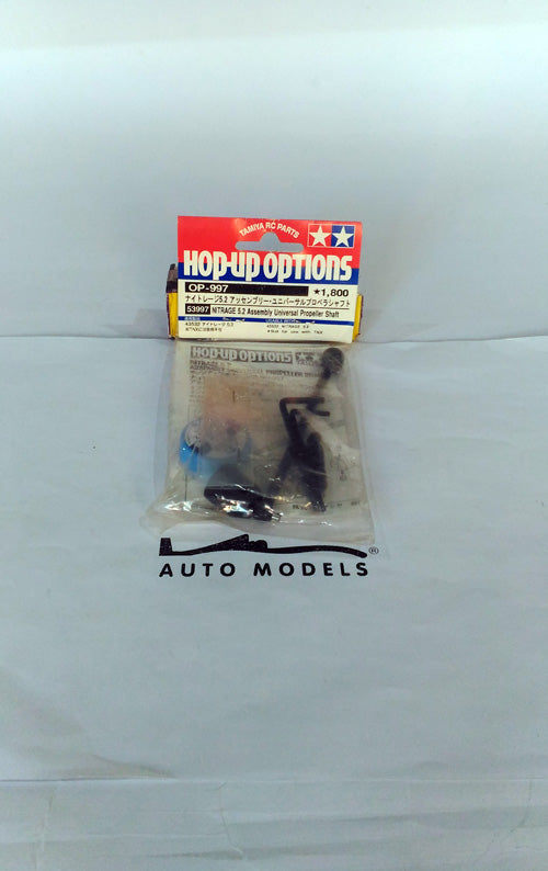 Tamiya Nitrage Universal Prop Shaft