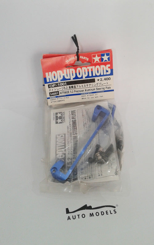 Tamiya Nitrage Aluminium Steering Plate