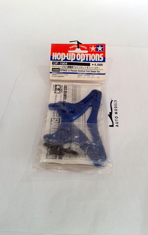 Tamiya Nitrage 5.2 Precision Aluminium Front