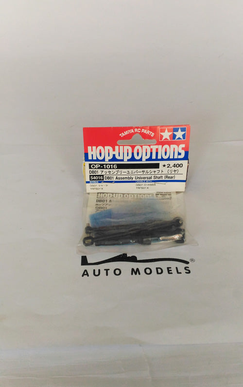 Tamiya DB01 Assy Universal Shaft R