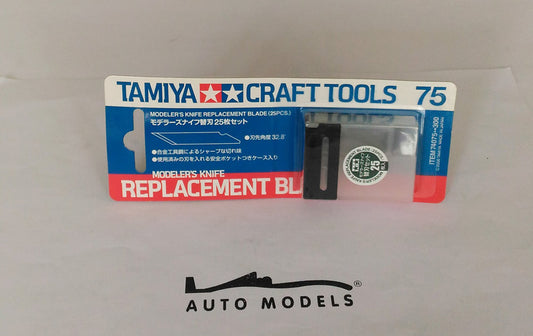 Tamiya Craft Tools Modelers Knife Balde