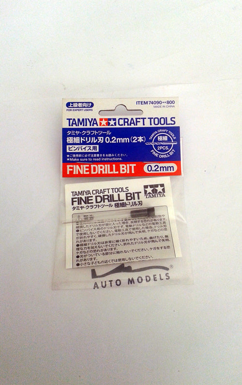 Tamiya Fine Drill Bit (0.2mm)