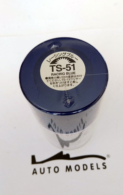 Tamiya TS-51 Telefonica Blue