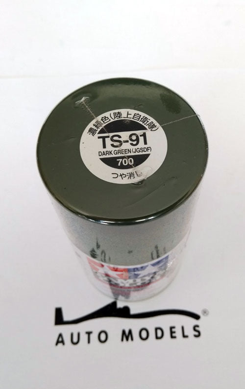 Tamiya TS-91 Dark Green