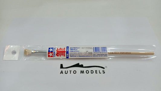 Tamiya Flat Brush No.3