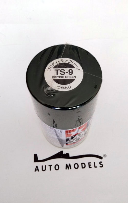Tamiya TS-9 British Green