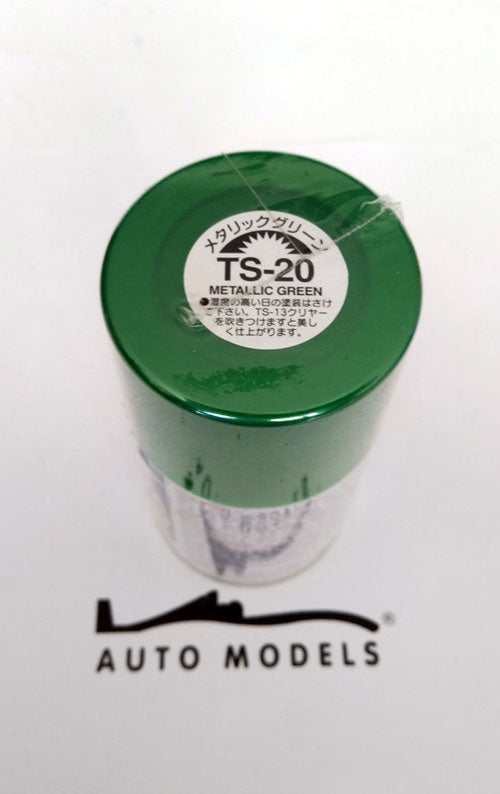 Tamiya TS-20 Metallic Green